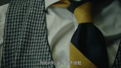 机动搜查队404|悬疑最佳日剧《勿言推理》，菅田将晖竟然敢和柯南正面刚？