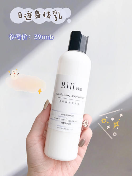 睫毛|盘点那些高中生没早发现的好物,十几块就能入!