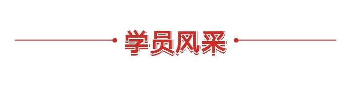 赛事回顾丨2021《中国好声音》东莞·松山湖赛区海选赛04场晋级名单