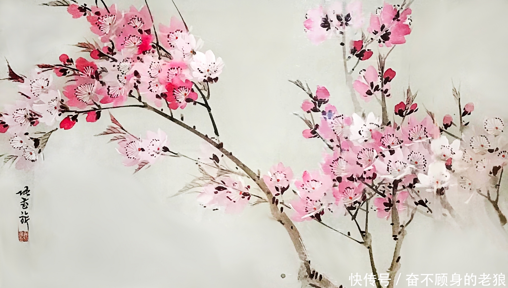 国家博物馆之疏影暗香:纪念张书旂诞辰120周年艺术展(下篇)