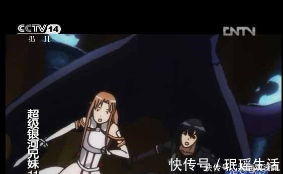 桐人|刀劍神域也曾被抄襲并且還在銀河劇場播出了，這讓觀眾怎么忍！