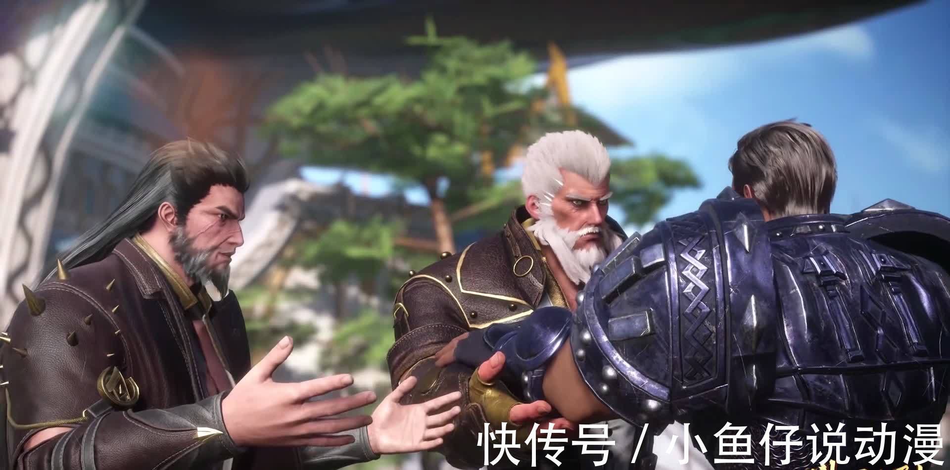 唐三|斗罗大陆:海马斗罗加戏,思龙来到唐门,楼高受到影响