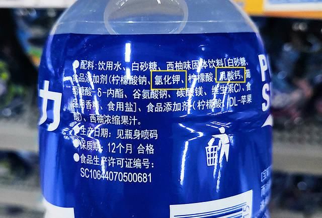 作用|常见的食品添加剂都有哪些?各起什么作用?今天一次性告诉你