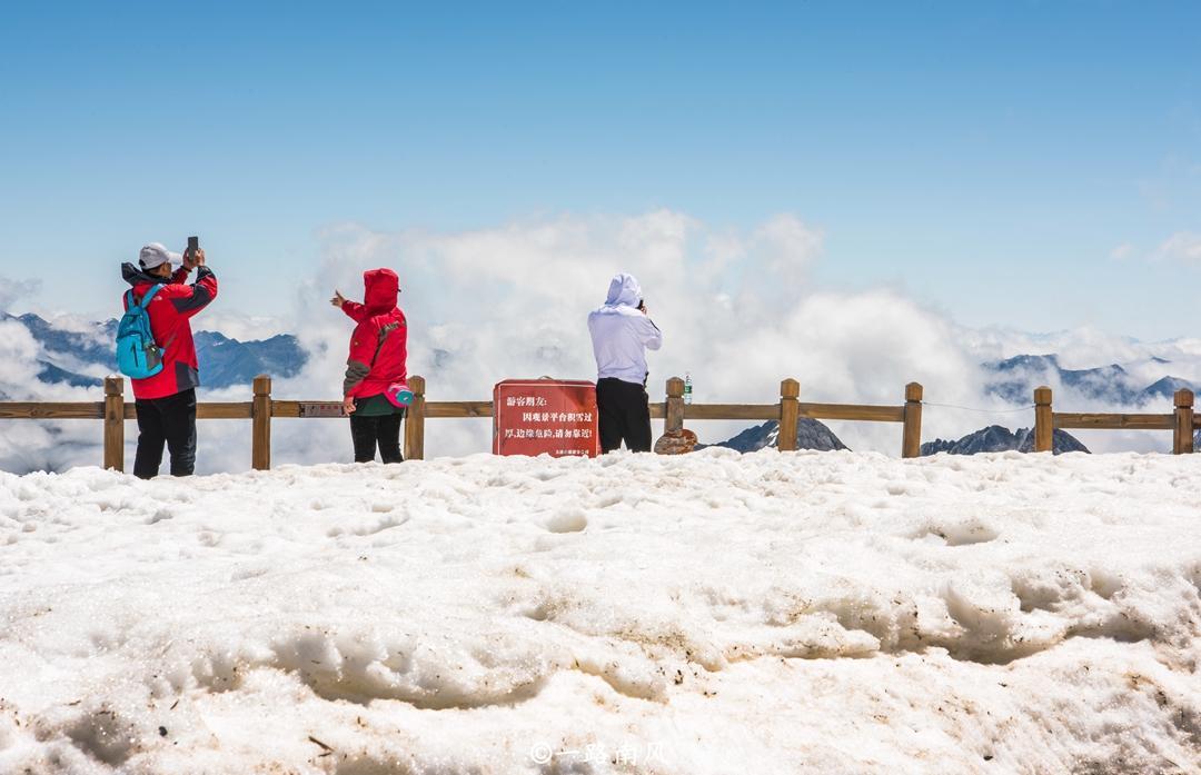 夏天|武汉广州热成狗，四川此地却结冰积雪，一刻钟从夏天穿越到冬天！