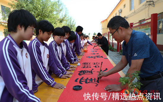 书法&河北盐山：师生联动落实“双减”创作百米书法长卷祝福祖国