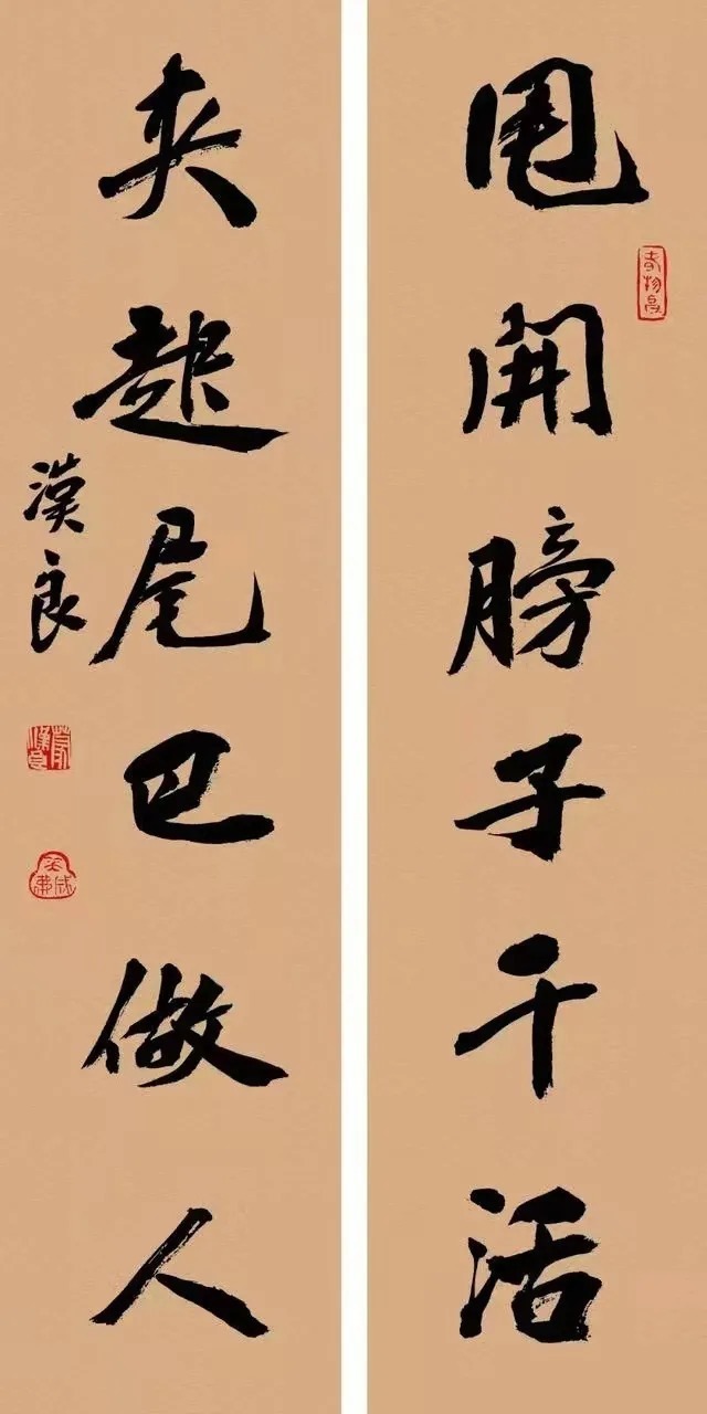 对联$22副神对联,悟透改变一生(值得收藏)