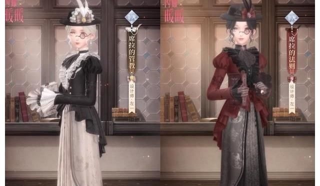 原版|闪耀暖暖:套装「席拉的管教」惹人爱,款式优雅、经典的左一风格