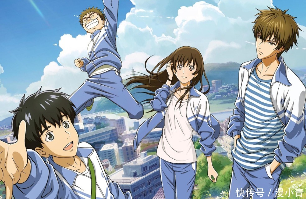 昨日青空改编版歌词