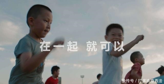 刷屏|华为发布会“在一起就可以”短片刷屏：向死而生 无畏前路