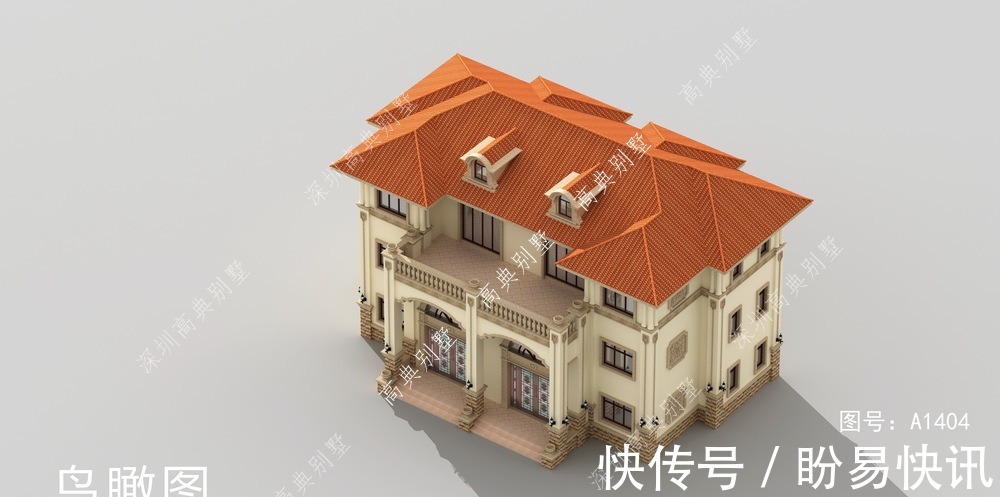 采光|在乡村盖栋这样的别墅,采光充足,真是叫邻居们羡慕死了。