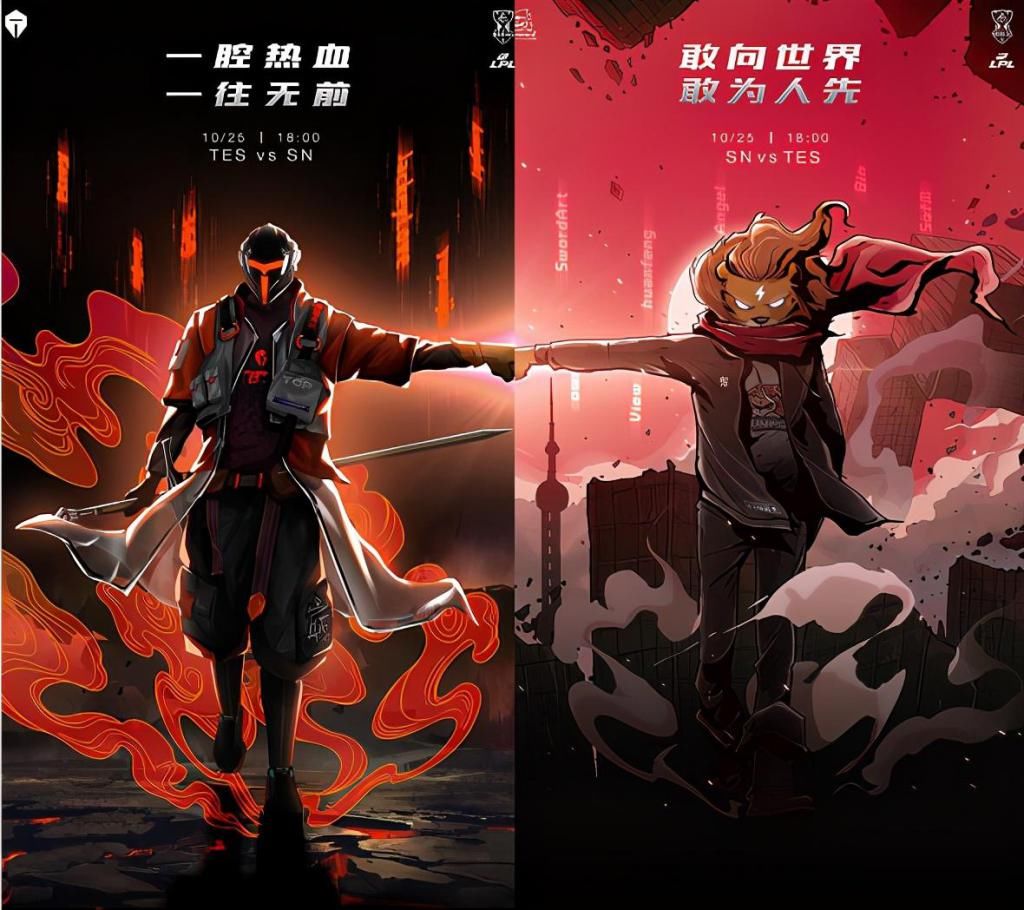 骨头|SN和TES发布赛前海报，不管谁赢 DWG都是一块难啃的骨头