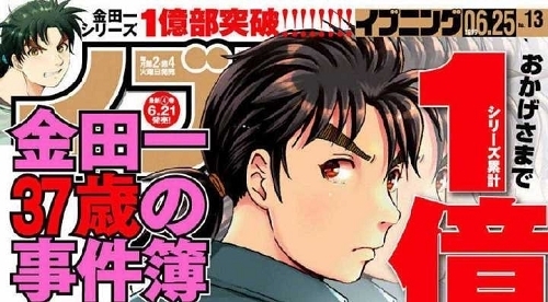 盘点5部高人气动漫的续作,其中最短的那部最好看,最火的却剧情最烂……