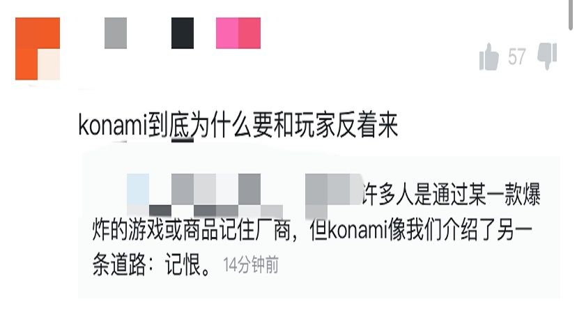 永久|小岛秀夫和K社结下大仇？神作惨遭下架，PS5永久无法运行