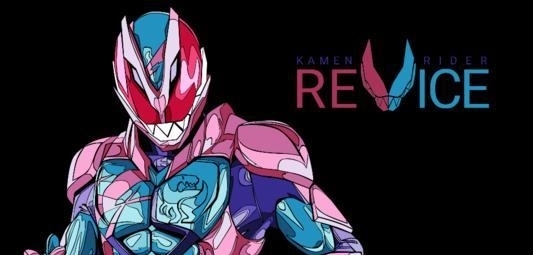 狩崎|假面骑士Revice：二期刚登场就结束新手保护期，三骑，我的超人
