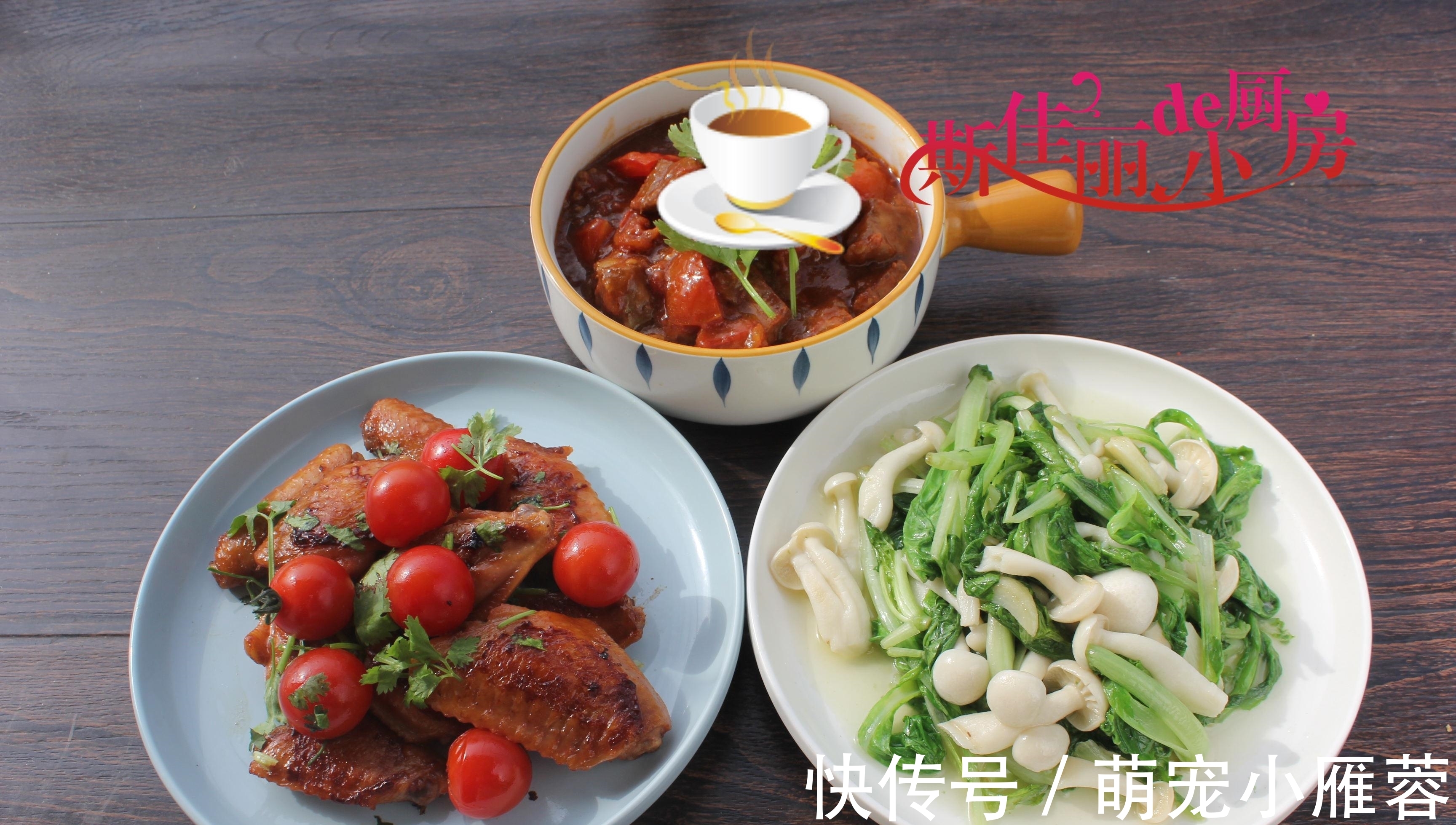 母子俩晚餐晒圈火了,不剩菜不浪费,网友:居家过日子拒绝精致穷