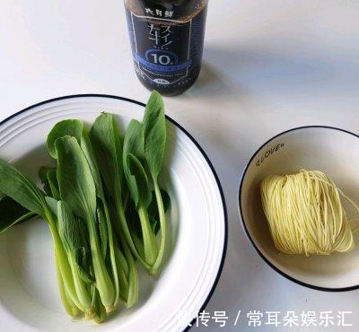 面条|饭店的鲜汤排骨面为什么那么好吃,主要是多了一步