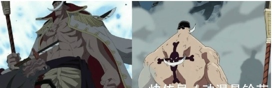 老沙|海贼王 最明显的9处穿帮镜头, 白胡子那个, 真不是在侮辱智商吗