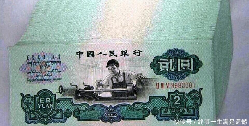 发现|小伙看到奶奶悄悄留下的老纸币, 才发现奶奶是全村最富有的人