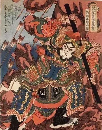 浮世绘&日本人眼中的梁山好汉长啥样——歌川国芳笔下的水浒人物