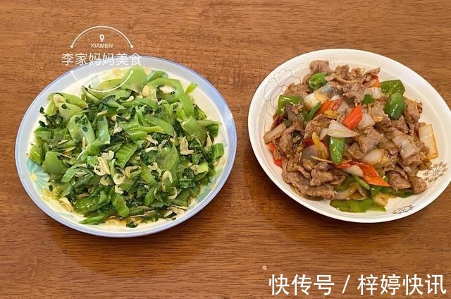 夫妻俩一星期晚餐，花不到100块，家常又美味，网友：太节约