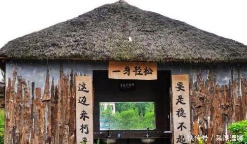  厕所|唐伯虎穷困潦倒时，为赚钱给县令家厕所写了副对联