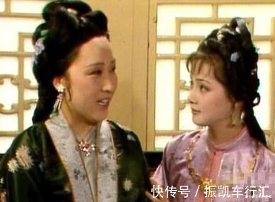 贾母&红楼梦:林黛玉和薛宝钗的差别有多大?比一比两个亲妈就知道了!