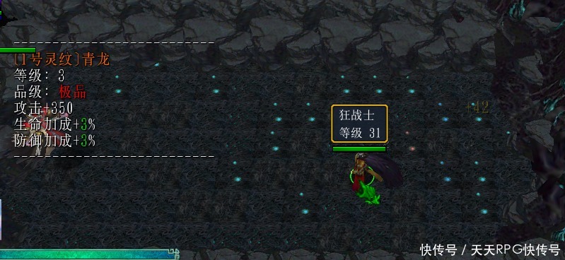 推荐|梦回十年前 剧情感拉满的防守图又回来了 《昊天魔相》推荐