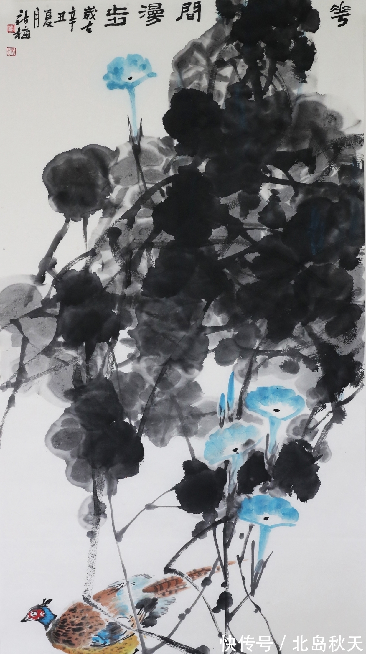 书画$「直击书画」有自己的艺术观点、笔墨语言的作品,方是艺术品