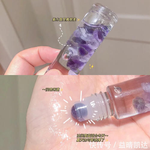 日迹|这些平价变美好物00后都在用!颜值翻倍,惊艳所有人!