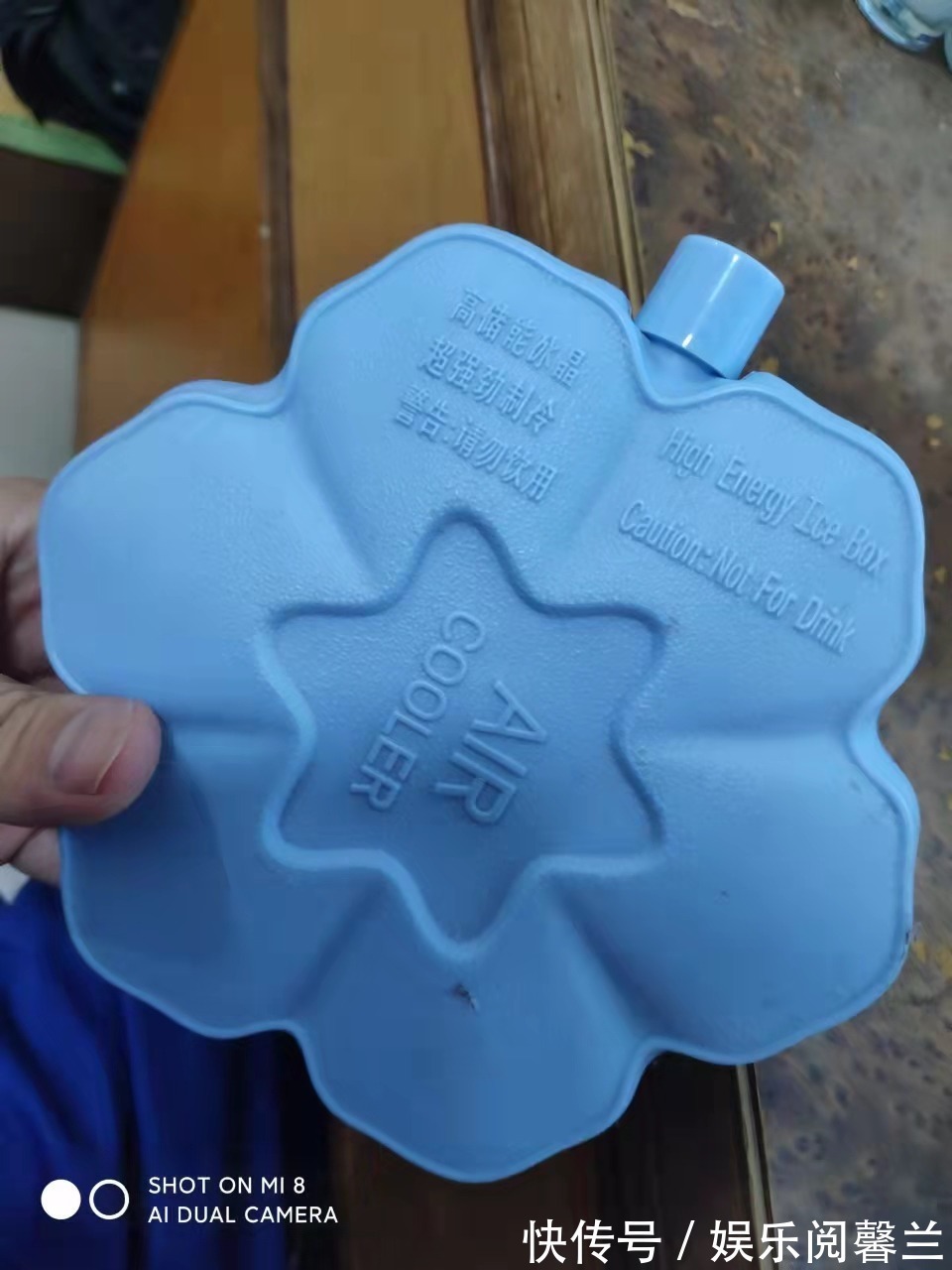 噱头|略显尴尬的3样“生活小物”,噱头大于功能,花钱找罪受