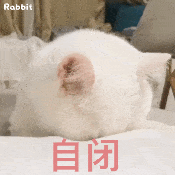 词条|幸运来了千万不要嘚瑟，不然洗出七绝不修也不会让人快乐…