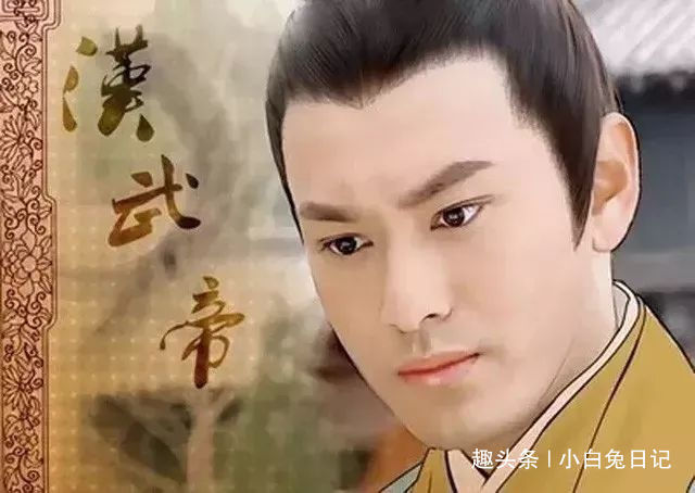 司马迁#司马迁的《史记》,为什么偏偏遗失了最重要的《汉武帝本纪》