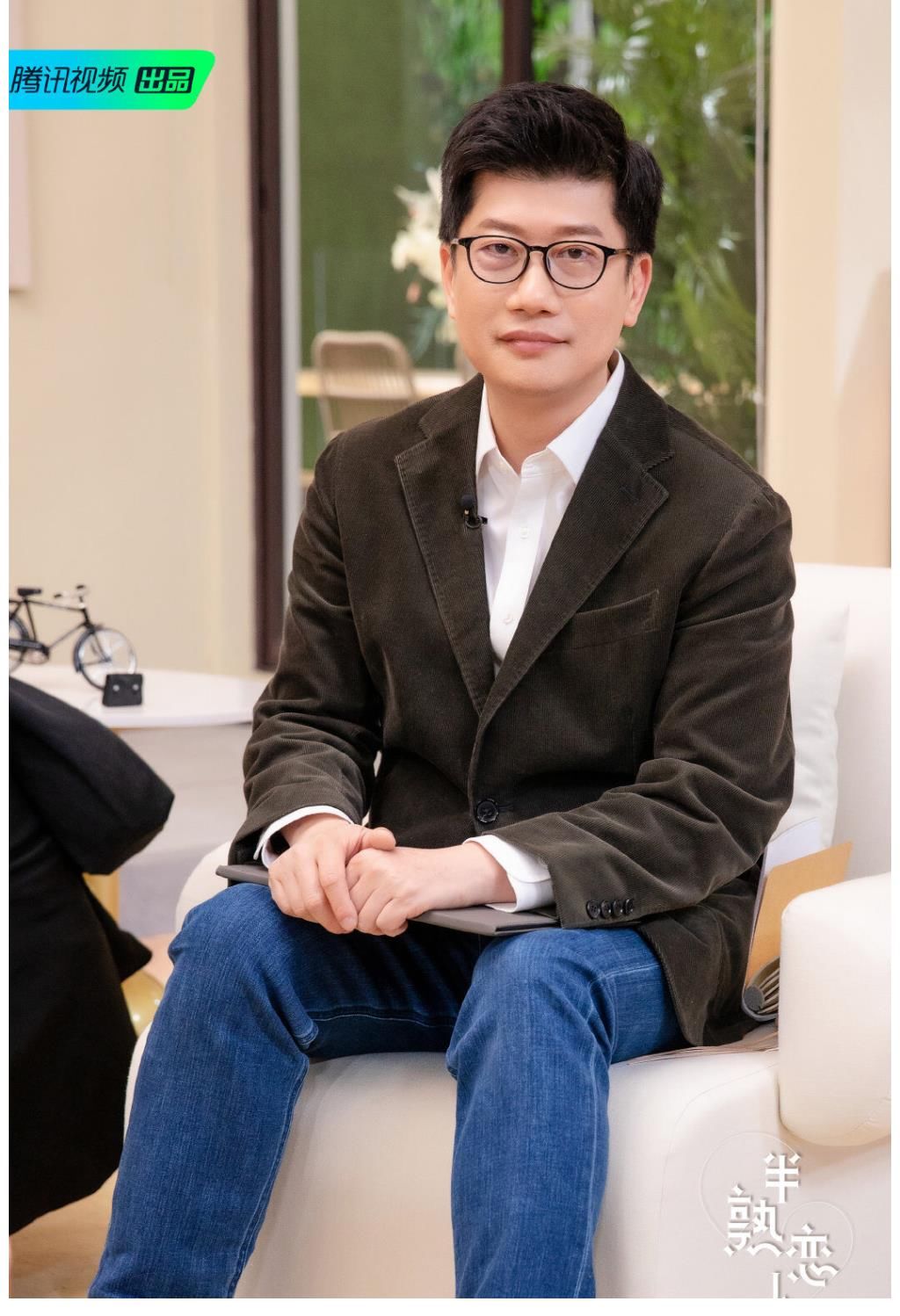 半熟恋人：30岁的素人恋爱综艺，比想象中好看