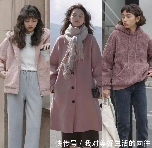 今冬“温柔风”穿搭火了，看完这18套穿搭示范，做个温柔小女子！