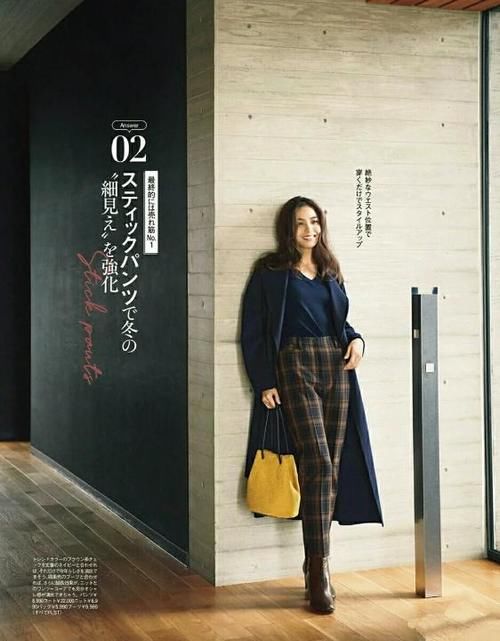 身材再好、不会穿也白搭！大衣的5种搭配技巧，优雅高级很实用