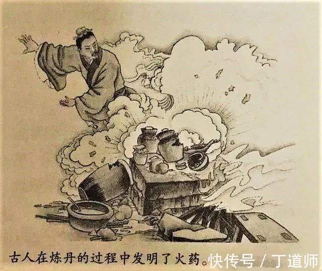 生命科学|别嘲笑科技大佬的“长生不老”梦想，忘了火药是怎么发明的吗？