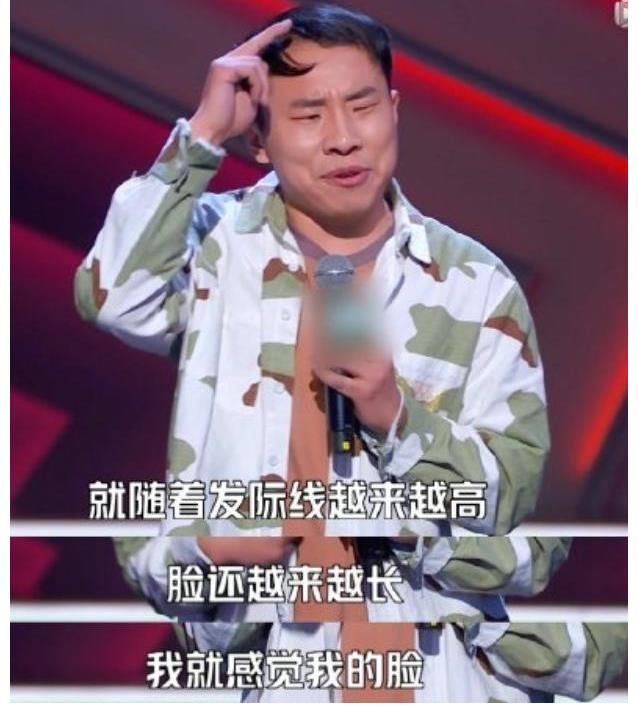 李雪琴|95后小伙徐志胜成功逆袭，光凭长相就征服了所有人