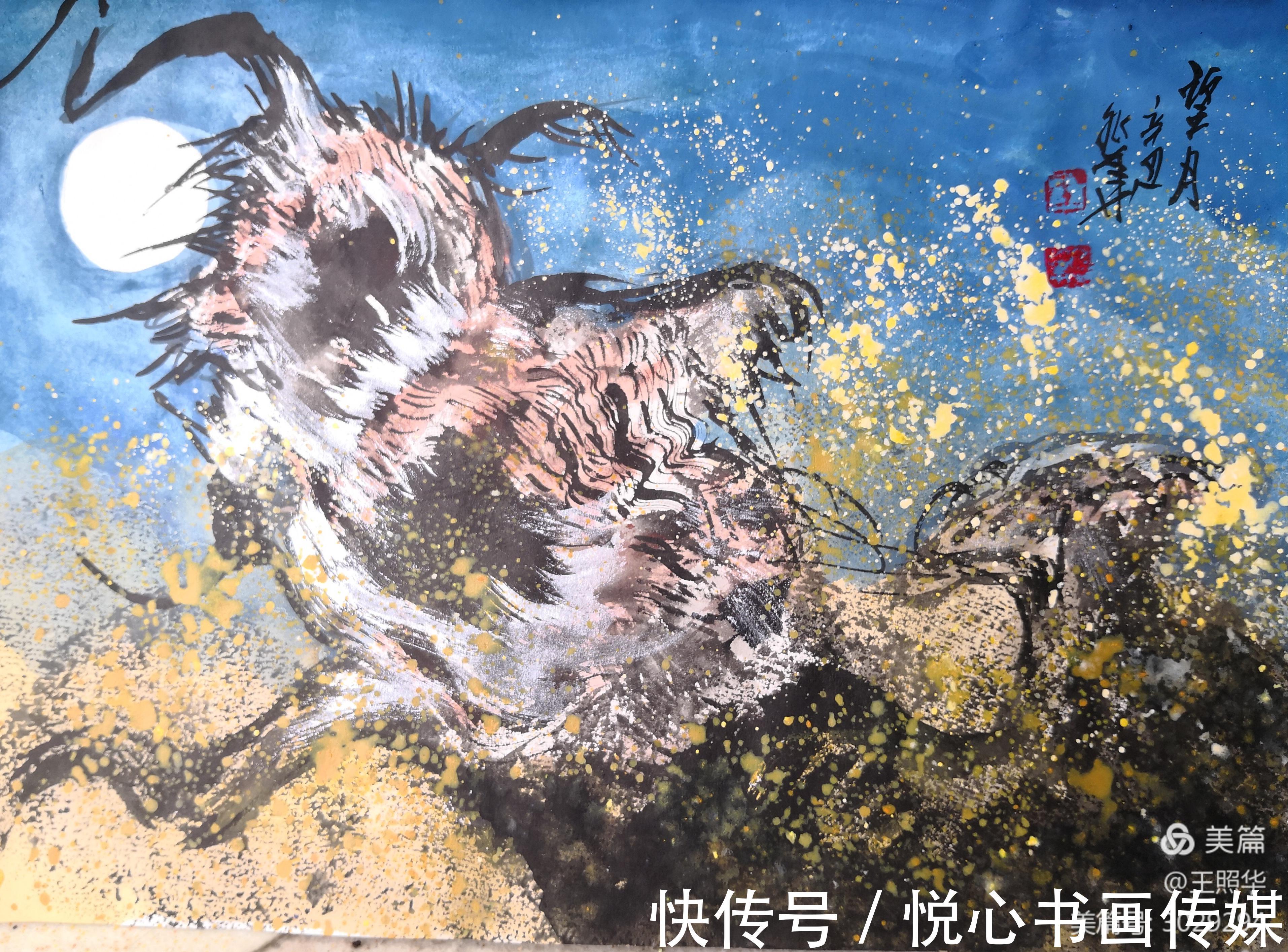 艺术$画里有胡杨,王照华虎年迎春胡杨展《胡杨细語度万年》