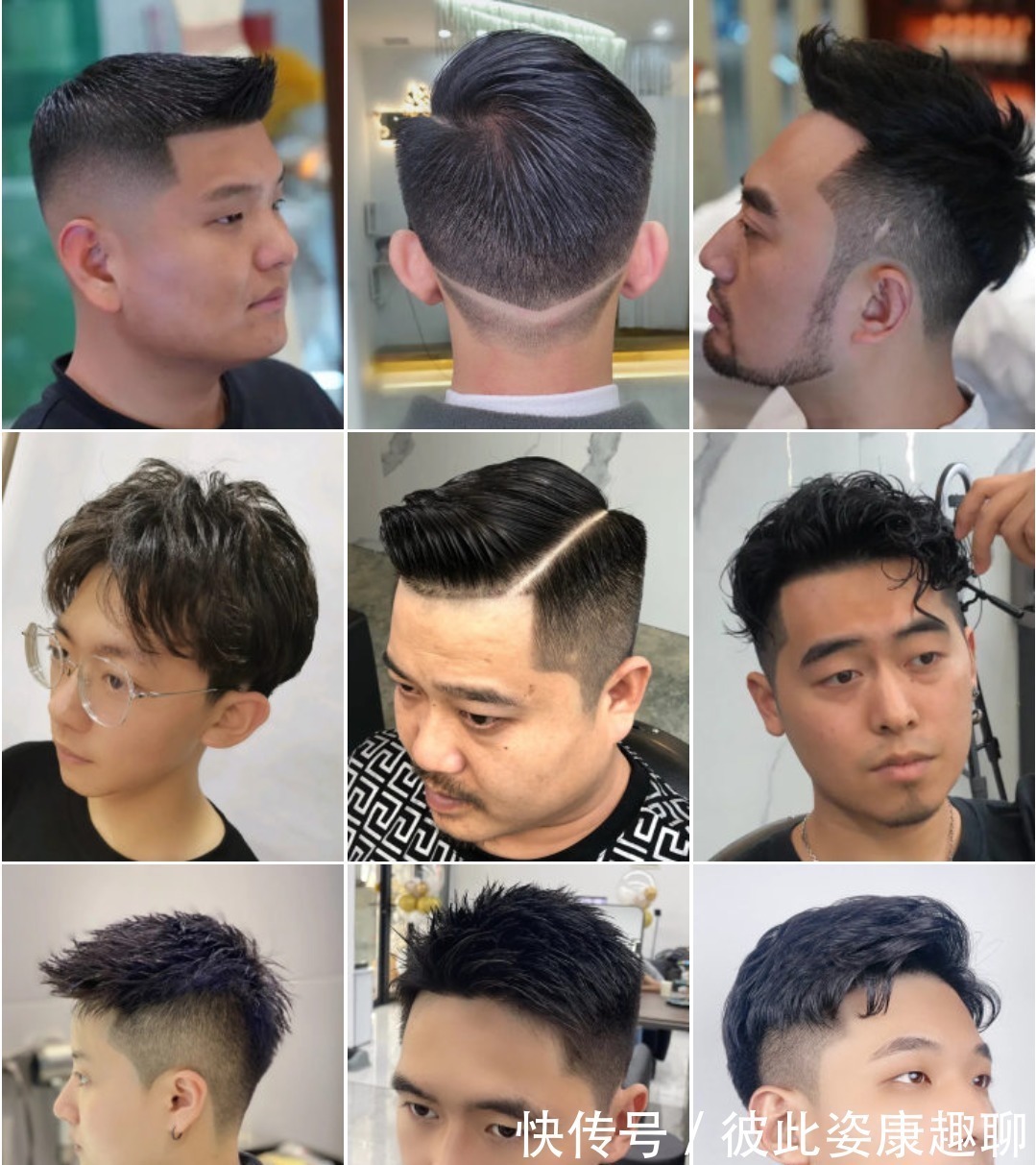 男发 男人是该换换发型了,精选男发100多款任你挑,喜欢哪款剪哪款