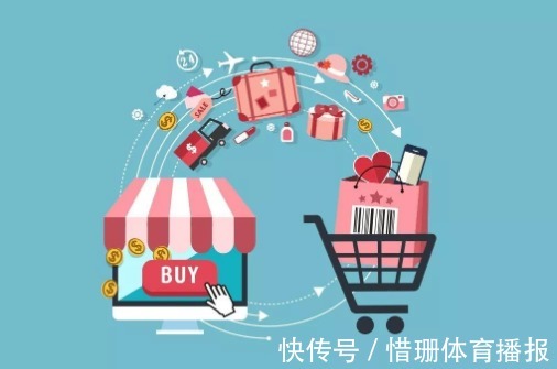 实体店|1200万人被骗，知名电商平台倒下，创始人卷走260亿跑路澳洲