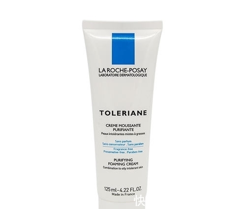 洁面膏|洗面奶哪个牌子好用 十大全球公认最好用的洗面奶盘点