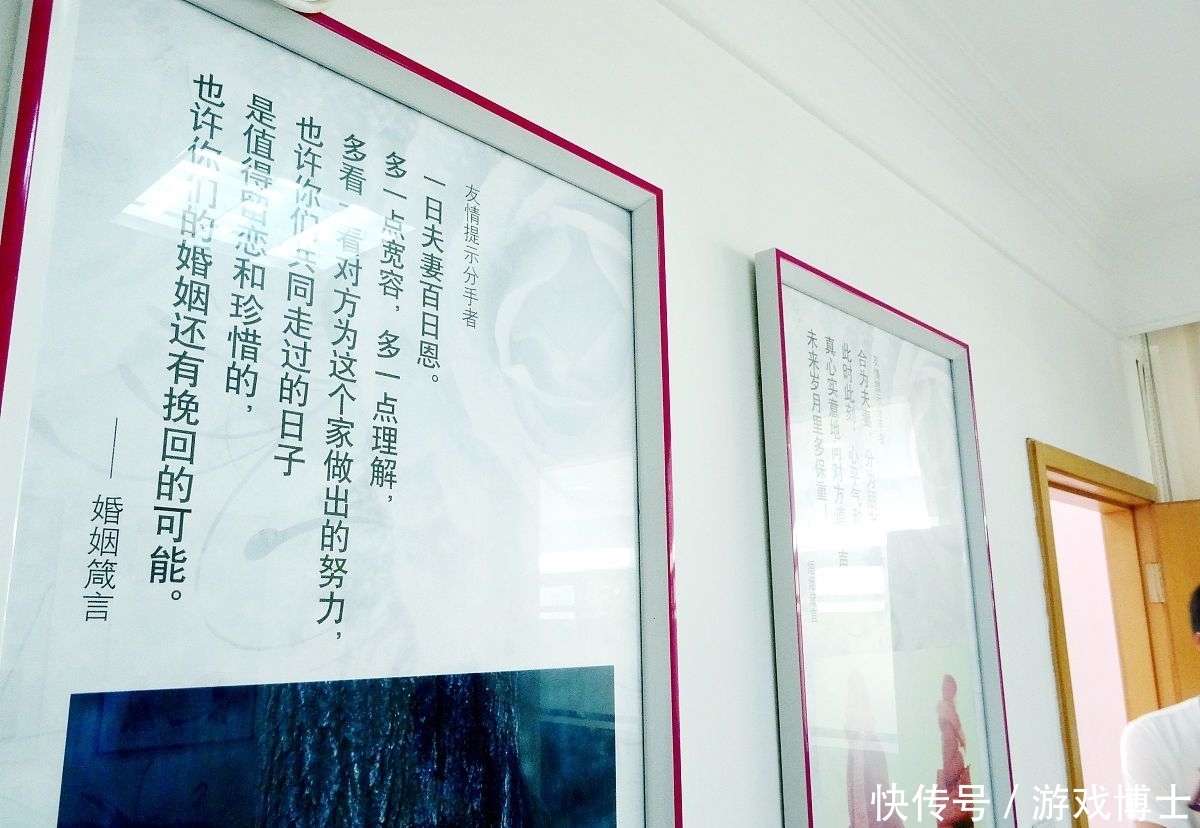 0980你当倚靠耶和华 0980你当倚靠耶和华