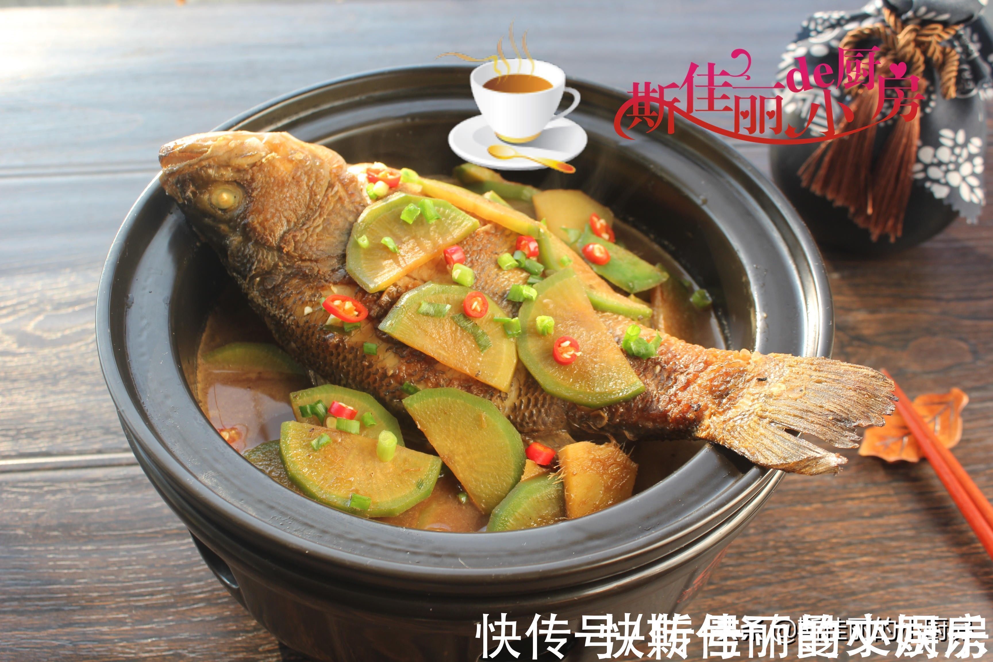 调味料汁|萝卜和它是绝配,放一起简单炖一下就滋补又馋人,大人孩子都爱吃