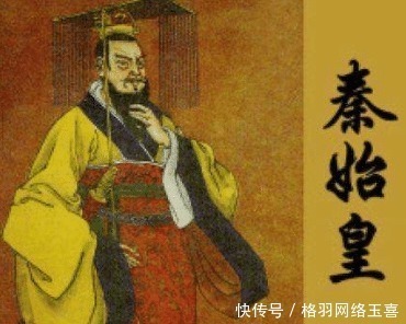 姓氏@历史上最简单的一个姓氏,只有三笔却没几个人能读对,不信试试看