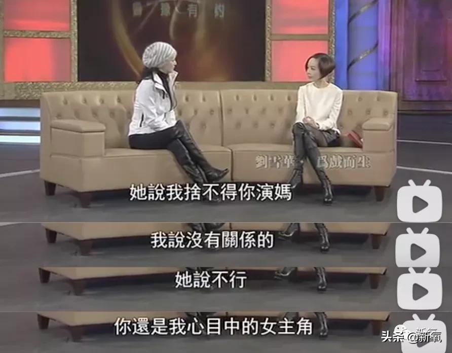 瓊瑤|她是瓊瑤最愛的女主角，62歲獨居9年，私人生活首次曝光