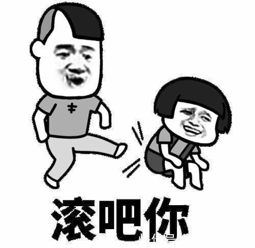 |开心笑话:相亲中,和这个女孩子还谈得来,于是说,等会去看海