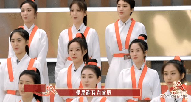 《我是女演员》首播，导师团像闹着玩，老师直言自己演技不如学员