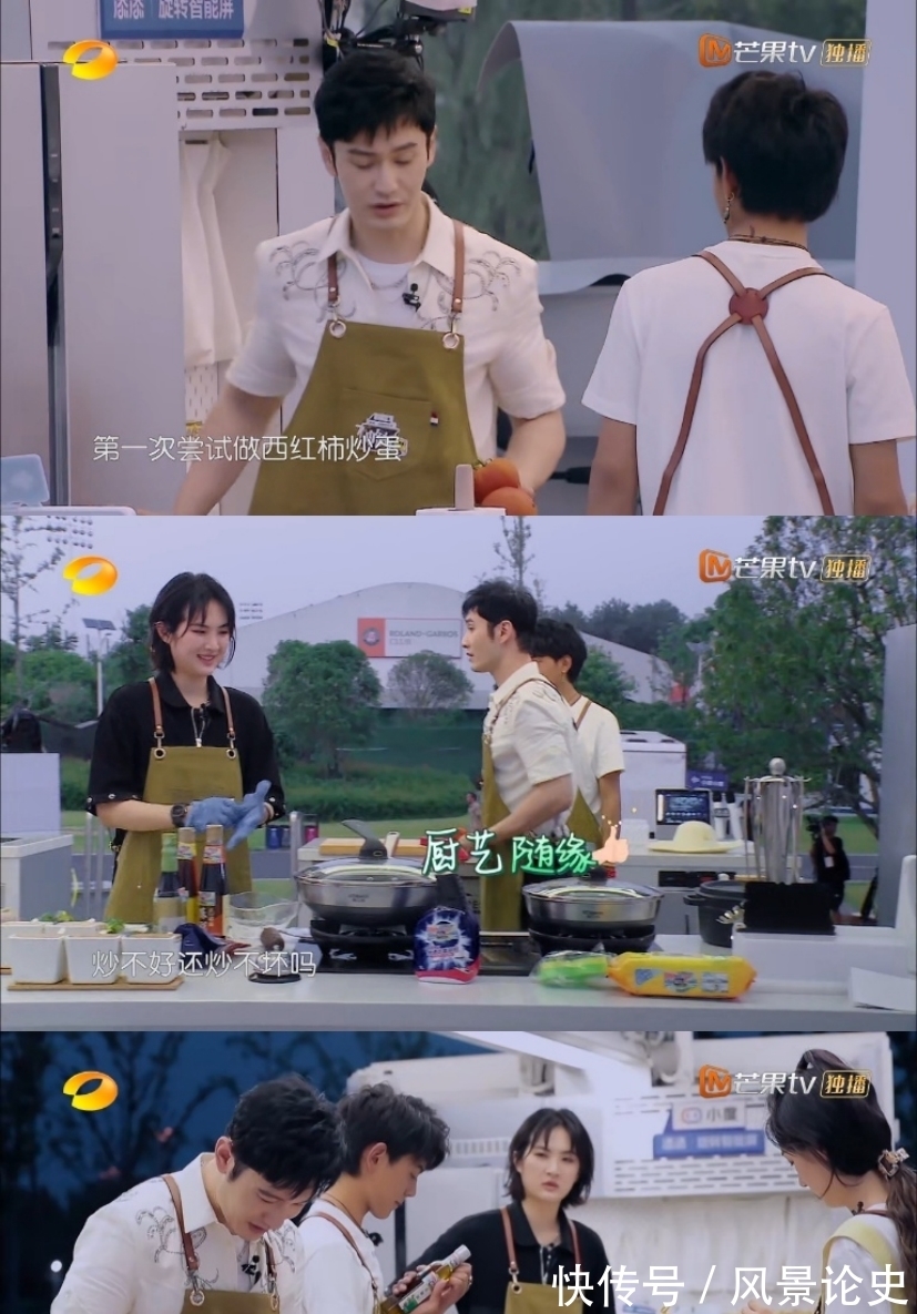 中餐厅|《中餐厅5》：在内娱做综艺，真是又轻松又赚钱