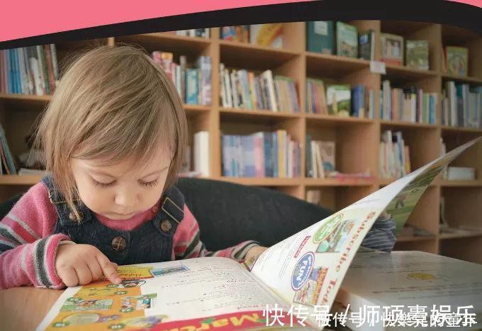 学习习惯|李玫瑾：孩子上幼儿园有这4个特征，将来多半是学霸，家长别糊涂