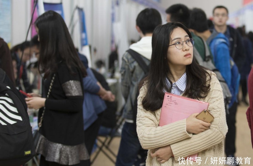 毕业|国内“就业率高”的3所大学，没毕业就有机会被签，深受企业的喜欢